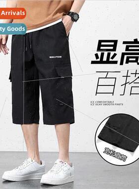 Large size men summer seven-minute pants sports pants work s