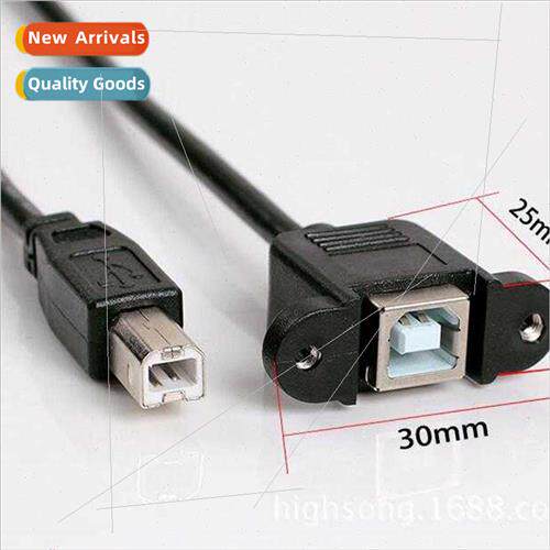 USB2.0 wh ear BM extension cable fixed cable print cable USB