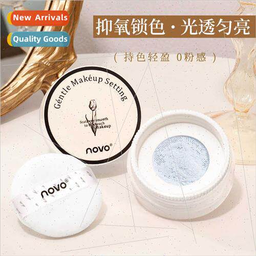 ght delicate loose powder clear oil control invisible pores