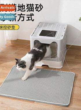 New cat lter mat anti-banding out double layer filtration lt