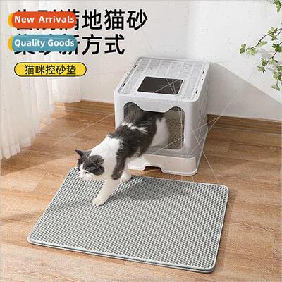 New cat lter mat anti-banding out double layer filtration lt
