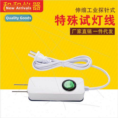 LED lamp test tools Wiring clips Aging tools Lamps test lamp