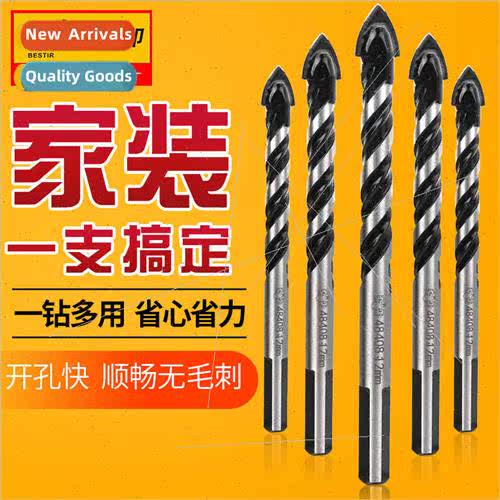 Triangle Drill B Open Hole Drill Ceramic Cement Wall HElectr