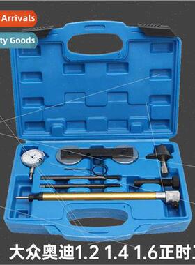 Volkswagen EA111 Ranger Skoda Golf Sprint Bora Audi 1.4/1.6