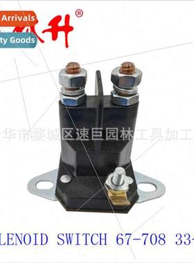 Magnetic Swch Lawnmower Solenoid Swch SOLENOID SWITCH 67-708