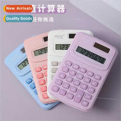 Cartoon high-color value calculator portable mini students o