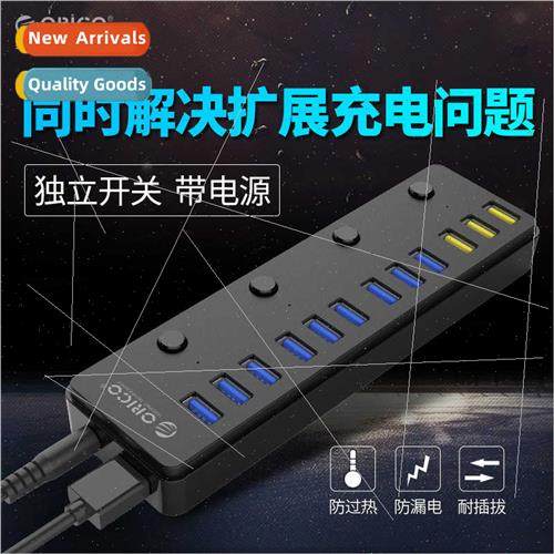 Multi-function USB3.0 Splter wh Power Hub Computer High Spee