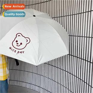 heart niceday sunshade ins umbrella girl vinyl Korea bear