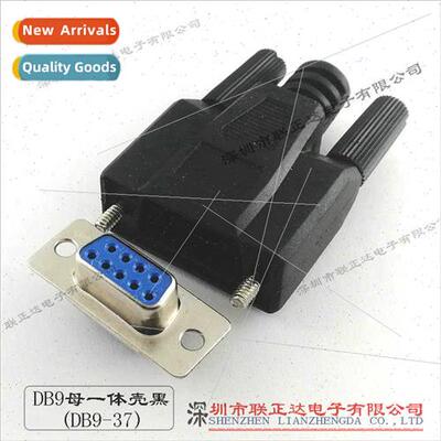 Solder Wire Assembly DB9 Female Assembly DB9 Rapid Housing B