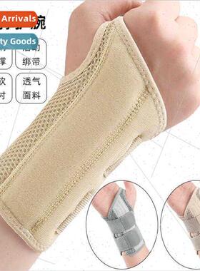 Bidirectional support wrist guards fness sports adjustable f