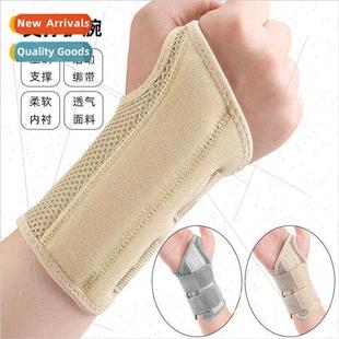 Bidirectional support wrist guards fness sports adjustable f