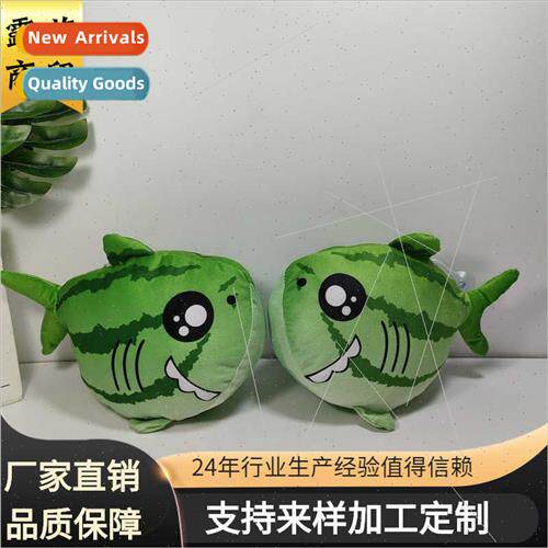 Shark melon doll sleep quirky shark plush toys cute girls do