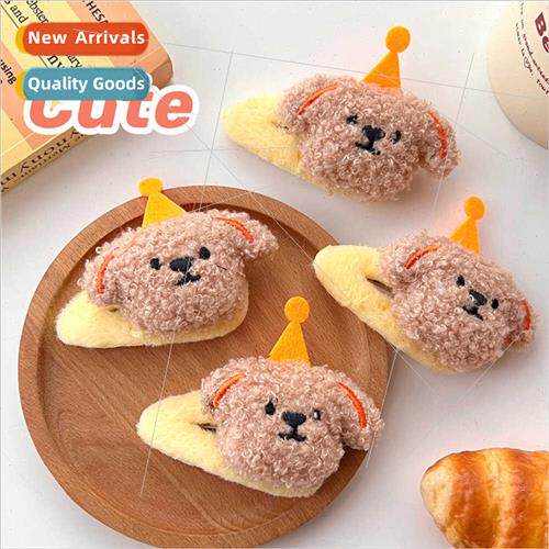 Cute curly hair puppy BB clip girl cartoon autumn winter hai