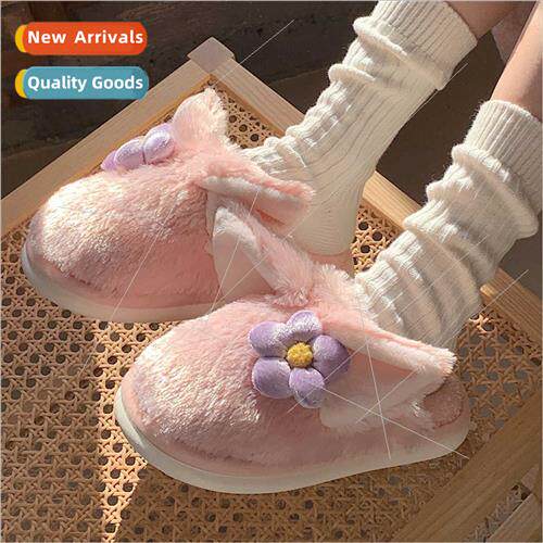 Female winter cute cartoon fox home leisure stepping sh feel