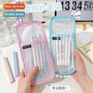 pencil bag students mple capacy mesh large stati transparent