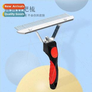 Glue Handle Nail Pet Row Hair Rake Comb