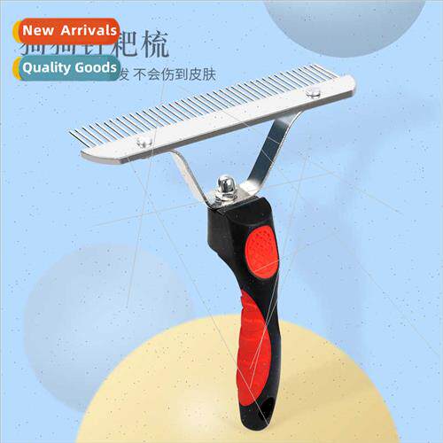 Pet Comb Hair Comb Glue Handle Nail Rake Comb Pet Row Comb M