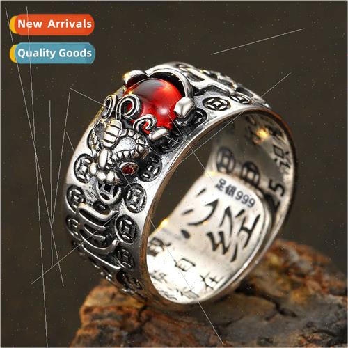 Heart Sutra Copper Ring Men Women x Character Garnet Gold Th