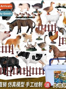 Animal model children farm poultry scene ornaments toys cows
