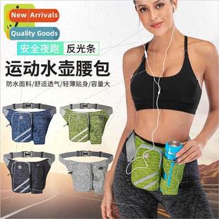 bottle running hiking cross outdoor water pack Slant waist
