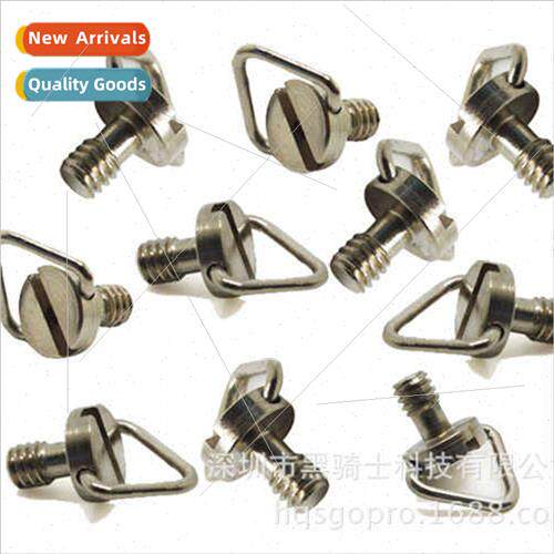 Quarter Camera Screw Adaptor 适用Gopro Peripheral Sports Cam