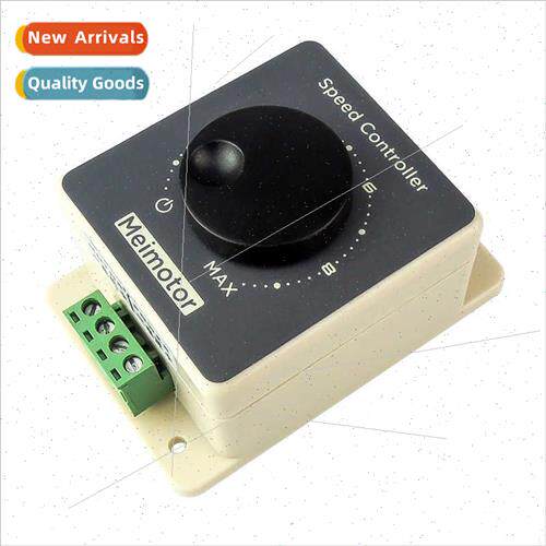 PWM DC motor motor speed controller 12V24V36V48V20A high pow