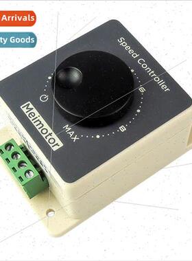 PWM DC motor motor speed controller 12V24V36V48V20A high pow