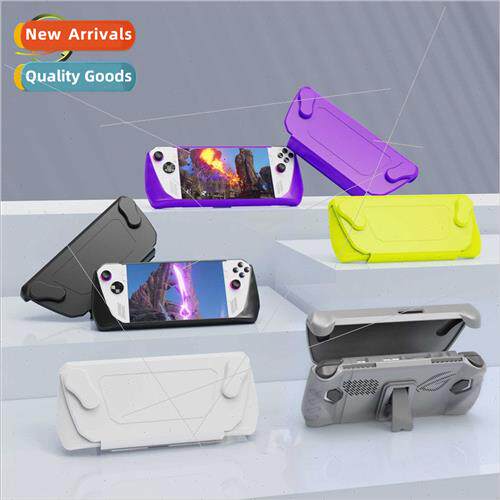 适用ASUS ROGAlly host bracket all-inclusive protective case