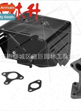 适用Silencer 适用Honda GX340 GX390 182F 188F