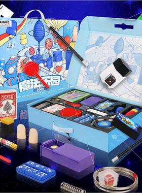 Magic Paradise  Box Close-up Magic Props  Set Children Toys