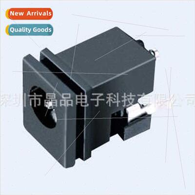 DC Power Socket DC-039A Charging Socket Socket DC JACK DC So