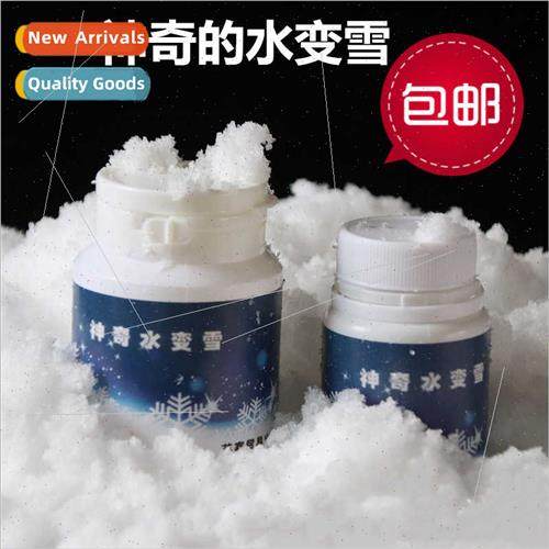 solidifying powder large bottle disappearing water water int