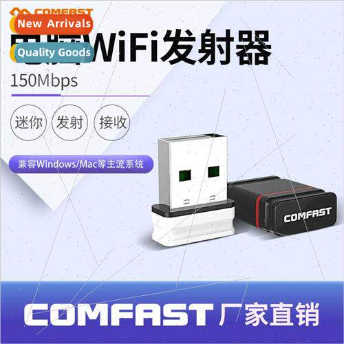 WU810N wireless network card 150m portable wifi computer usb