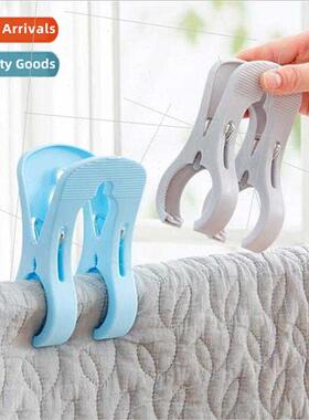 Double Clip Large Powerful WindproClothespin Plastic Quilt D