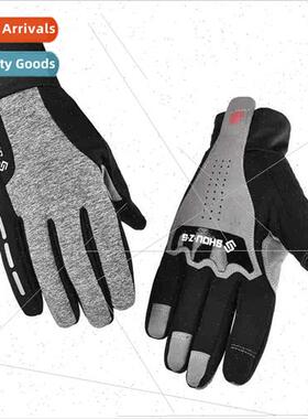 Waterprogloves warm padded fall winter riding full-finger gl
