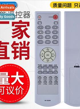 适用 Konka LCD TV remote control KK-Y295M KK-Y295K KK-Y295L