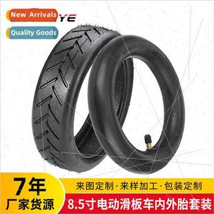8.5x2 accessories inch pneumatic oute Electric inner scooter