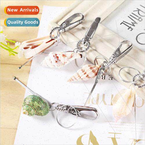 Creative conch keychain manual diy crafts exquise key pendan