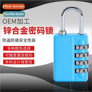 4-Dig Combination Lock Gym Locker Combination Padlock Drawer