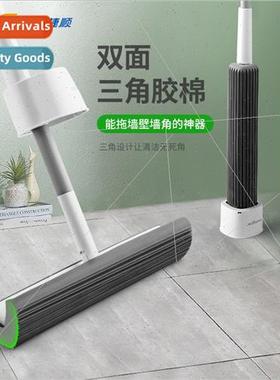 Hand-free triangular sponge mop 2022 household super-absorbe