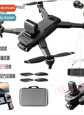 S109 brushless motor drone 360 degree laser obstacle avoidan