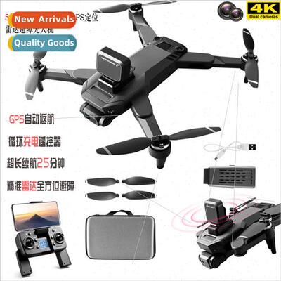 S109 brushless motor drone 360 degree laser obstacle avoidan