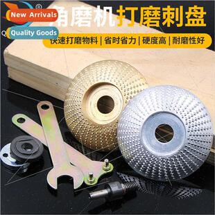 84mm curved woodworking sanding disc Angle grinder wh grindi