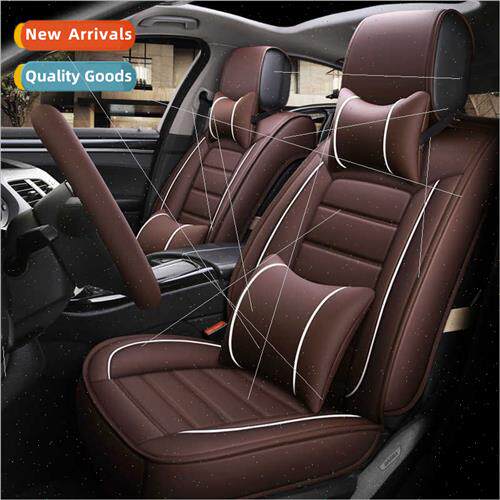 19 years new full package full leather car cushion four seas