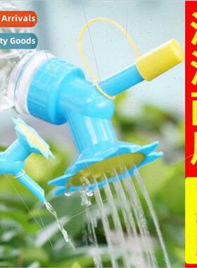 Drinking bottle watering can flower sprinkler watering kettl