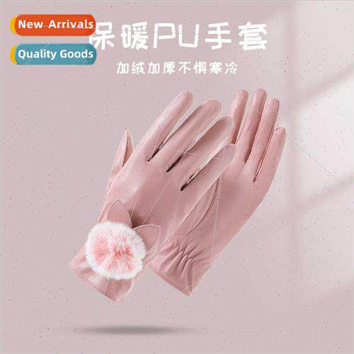 Leather gloves female winter Korean riding thickened padded