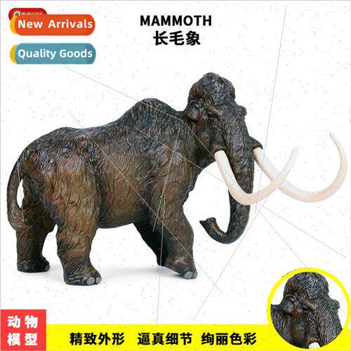 World Elephant Model Ice Age Mammoth Mammoth Children Toys O