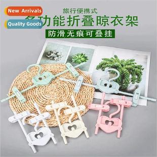 Pants clip folding household -marking JK skirt clip multifun