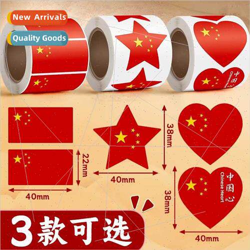 Kaba bear  new red flag stickers small national flag childre