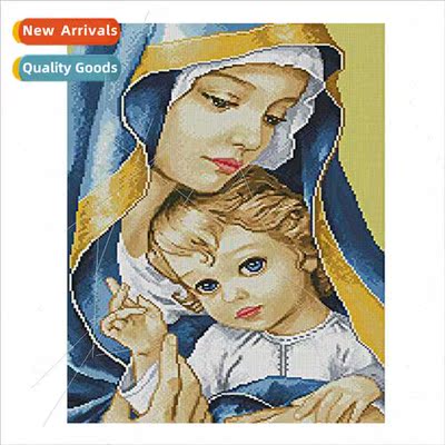 New mple Handmade Full Stch Thread Embroidery Madonna Child